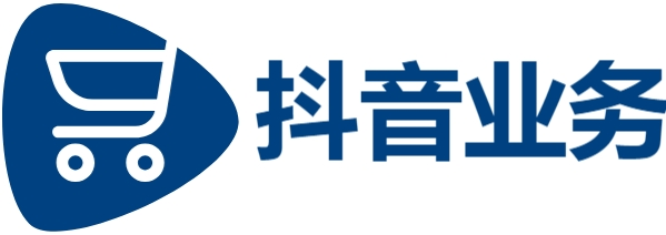 抖音粉丝下单秒到账链接-抖音业务平台超低价平台自助下单-24小时抖音点赞低价秒速到账